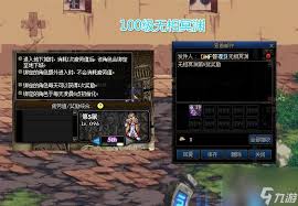 DNF古老英雄袖珍罐：究竟能开出哪些惊喜好物？