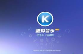 酷狗音乐会员下载歌曲是永久的吗？