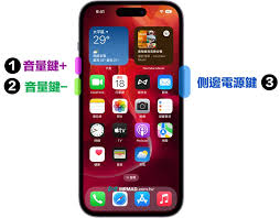 惊爆！苹果15强制关机秘籍大公开，速来围观！