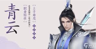 惊爆！诛仙3多玩新手卡内含超值福利，究竟有啥好东西？