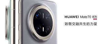 华为Mate 70究竟值不值得买？真相惊人！