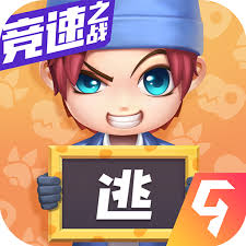 逃跑吧少年开挂神器软件