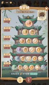 原来的无名之辈侠客岛玩法攻略大全：全面解析与秘籍汇总