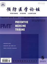 惊爆！曾经超火的杂志紫色论坛如今还在吗？快来一探究竟！