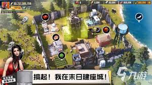 曙光防线：究竟是哪家公司打造的神秘游戏？它是卡牌游戏吗？