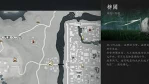 燕云十六声夫子严选任务完成攻略大