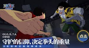 哇塞！航海王壮志雄心4-1隐藏物品收集全攻略大，绝对抓人眼球！