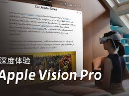 惊爆！苹果Vision Pro头显访客与旅行模式，解锁超酷体验新境界！
