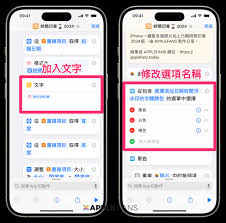 惊爆！苹果手机传照片轻松带日期，你知道怎么弄吗？
