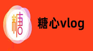 免费获取超吸睛糖心LOGO，轻松提升品牌辨识度！