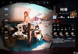 深度剖析：改进后无期迷途柯琳技能大