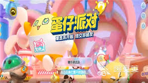 2023必玩！超有趣的三人游戏大推荐，快拉上小伙伴一起嗨！