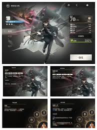 湮灭边界线狼獾技能大震撼效果，抓人眼球！
