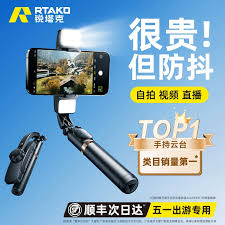 聚焦！这些改进型传感器手机亮点突出