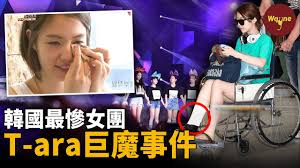 深度！改进tara巨魔事件详情大曝光