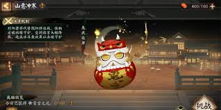 阴阳师冬霄唤友活动玩法大，核心要点全掌握！