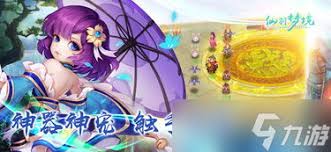 哇塞！光遇爱丽丝梦境联动究竟何时盛大开启？速来围观！