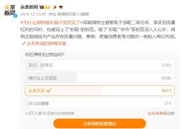 震惊！得物快递竟出不来？投诉攻略大！