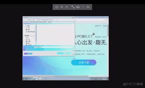 iPad2现在还能否进行软件下载
