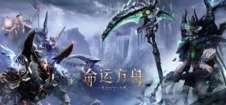 命运方舟消失的魔咒任务攻略：解锁神秘剧情，探寻隐藏真相
