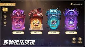 惊爆！无尽梦回手游氪金全攻略，让你轻松称霸游戏，战力飙升不是梦！