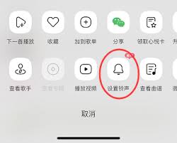 惊爆！超详细苹果手机设置铃声全流程大，速来解锁独特个性铃声！