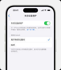 惊了！苹果12竟还有这等超实用默认号码设置技巧，速来围观！