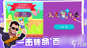震惊！弓箭大师最强角色排名大，究竟谁能称霸赛场？