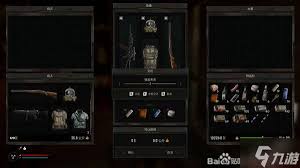 潜行者2物品无重量MOD分享：轻松畅玩无负重困扰