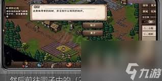 震惊！烟雨江湖拘魂阁进入秘籍大公开