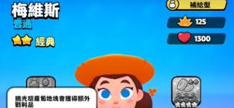 惊爆！爆裂小队疾速狂潮玩法技巧大，带你畅享刺激抓人眼球体验