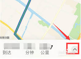 苹果手机地图异常情况如何打开报告