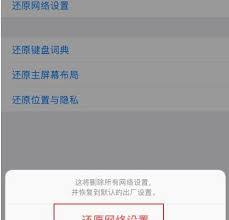 惊！Wi-Fi 无法连接怎么办？超强修复秘籍大公开