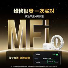 惊爆！苹果 16 灵动岛全新设置大，带你开启超炫体验之旅