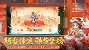 惊爆！大话西游召唤兽幻肤获取秘籍大公开