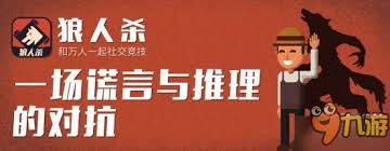 惊爆！新手女巫必知的超绝发言秘籍大公开！