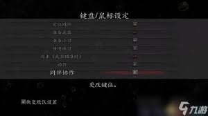 震惊！生化危机5黄金版图文全攻略，带你畅玩全关卡流程，超刺激！