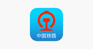 惊爆！交管 12306 官网 app 下载全新玩法，速来一探究竟！