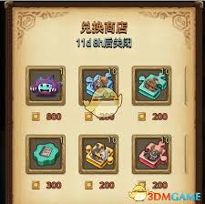 惊爆！不思议迷宫八周年庆典活动大汇总，海量惊喜等你解锁