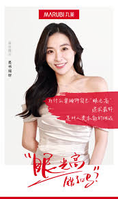 惊爆！眼光高背后隐藏的惊人秘密，你知道吗？