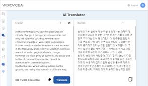 超好用！免费翻译软件大，助你畅通无阻跨越语言障碍