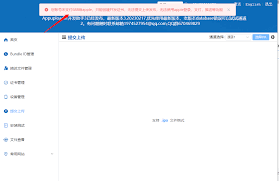 惊爆！超简单方法教你将ipa文件轻松安装到iPhone