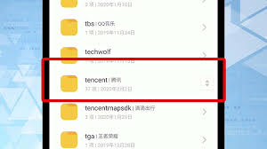 惊爆！苹果手机微信下载文件竟藏于此神秘位置！