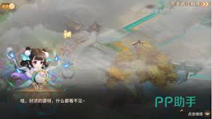 梦想桃源职业技能一键升级新方法大