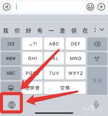 惊爆！苹果 11 设置手写超详细操作全过程大，绝对让你大开眼界！