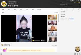 yy频道上面的人事部职责是什么
