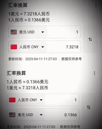 4000000000是多少万多少亿