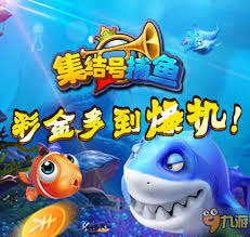 3D捕鱼合集超好玩？玩法大！