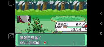 惊爆！口袋妖怪绿宝石前期必抓精灵全攻略，助你称霸开局！