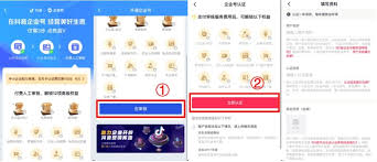 惊爆！抖音蓝V认证现在竟然收费？真相究竟如何？